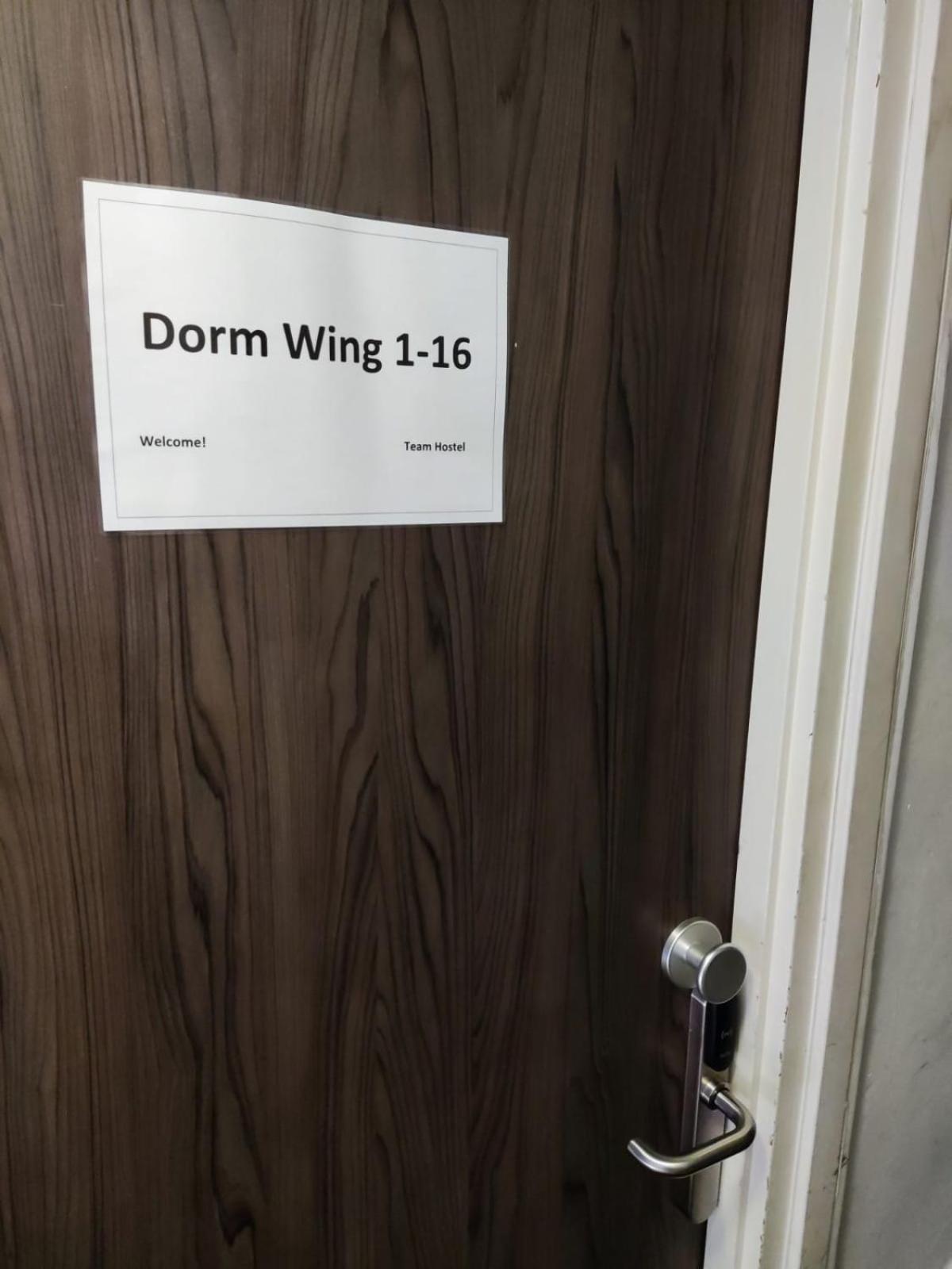 Thuis Bij Schell 로테르담 객실 사진
